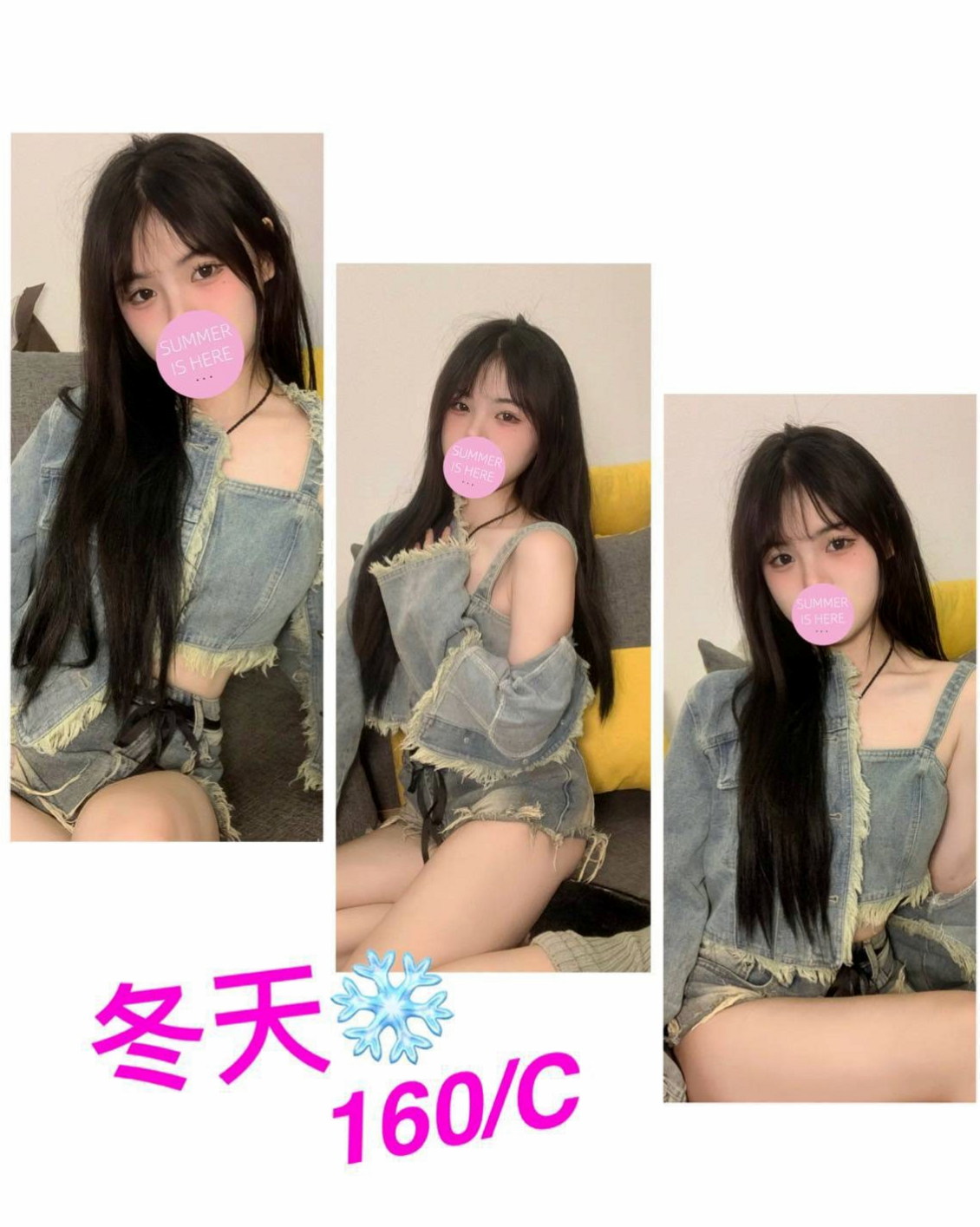 米妮資料卡：性感學生，鹽水外約按摩，胸圍D罩杯，年齡21歲，身高165cm/54kg。一上床就跟你沒完沒了 性感 敢玩 配合度高 弄的你不要不要der